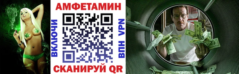 hydra зеркало  Шарыпово  АМФЕТАМИН 97%  даркнет сайт 