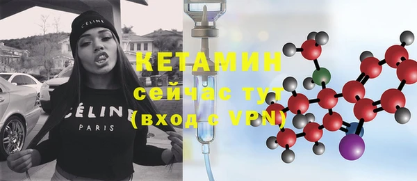 каннабис Балахна