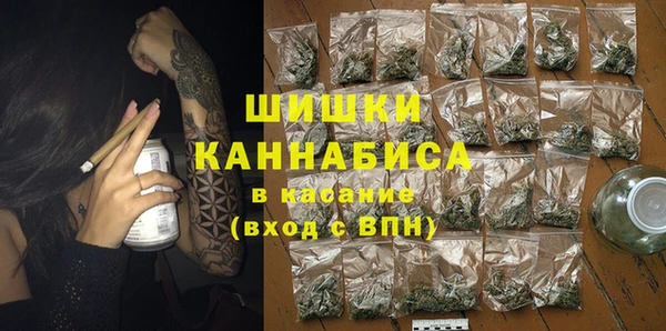 первитин Покачи