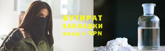 a pvp Баксан