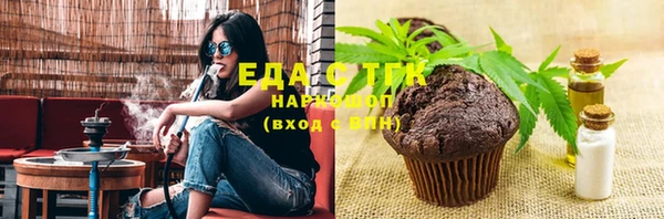 a pvp Баксан