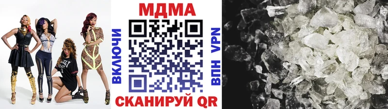 kraken как зайти  Шарыпово  МДМА молли  цены наркотик 